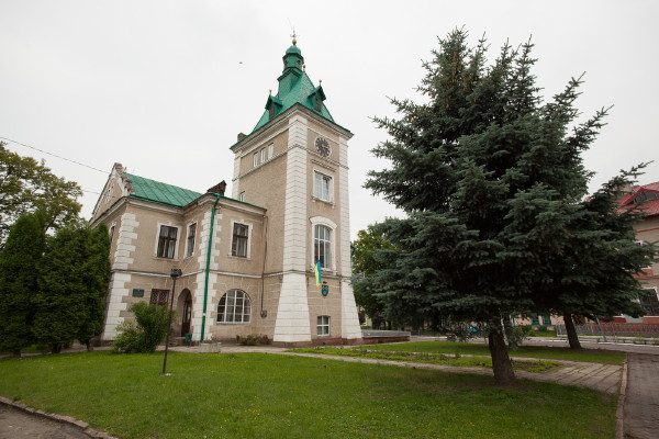 Image - Kamianka-Buzka town hall.